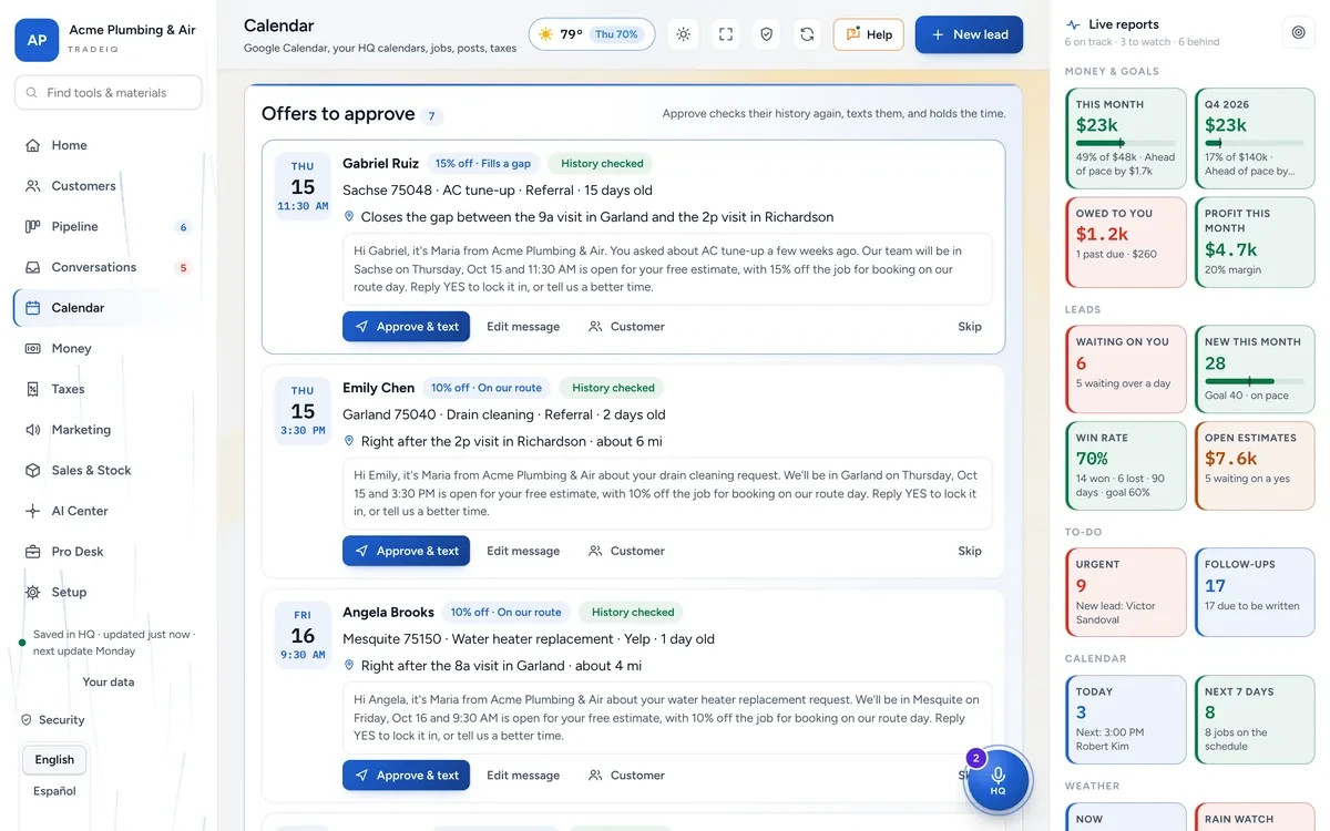 Route Matcher offers waiting for approval